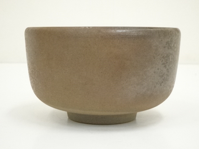 茶碗　骨董品 道具 ] - 道具 備前焼 木村陶峰造 茶碗（箱付） | ネットショップ圭